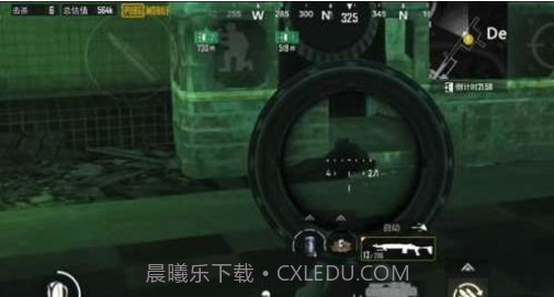 地铁逃生开挂神器免费版截图1 地铁逃生开挂神器免费版截图1