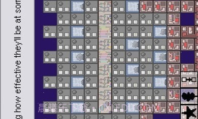 最终的地球2截图1 最终的地球2截图1