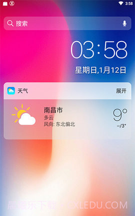 主桌面官方器（Origin OS For kwgt）截图3