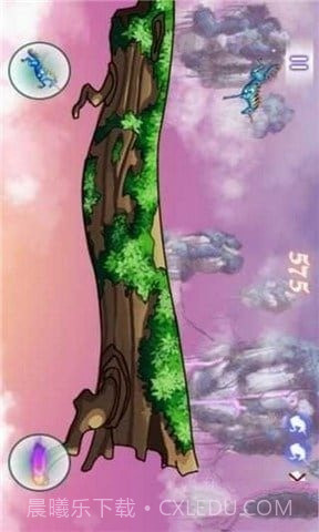 独角兽跑酷android版(独角兽跑酷内购)免费版截图1 独角兽跑酷android版(独角兽跑酷内购)免费版截图1
