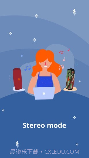 JBLPortable截图3 JBLPortable截图3