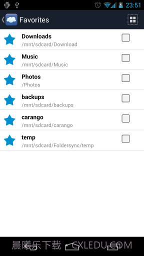 文件夹同步 FolderSync截图5