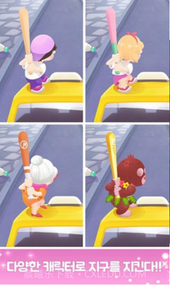 Little Sluggerv3.4截图2 Little Sluggerv3.4截图2