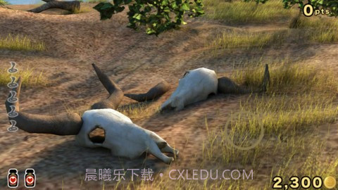 灵蛇杀手 Killer Snake截图4 灵蛇杀手 Killer Snake截图4