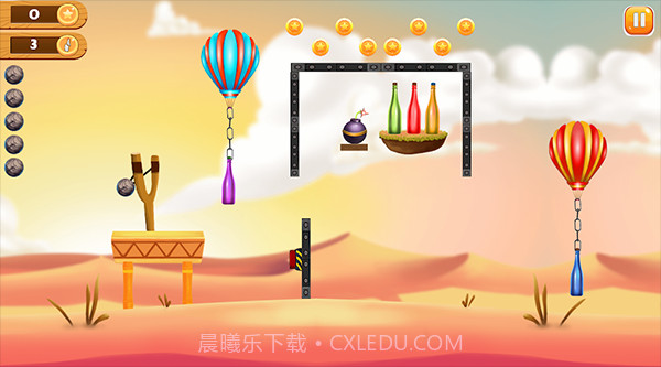 瓶子射击2023截图2 瓶子射击2023截图2