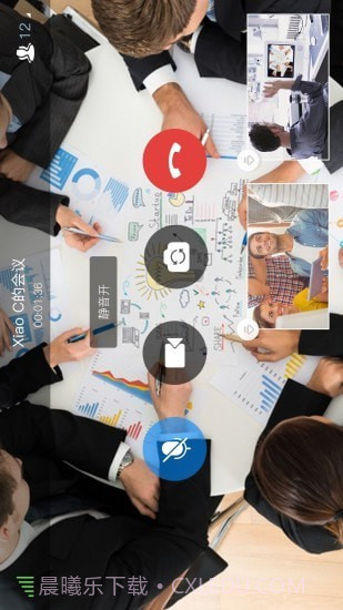 HexMeet截图1 HexMeet截图1