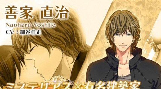 最差劲的瞬间给最爱的你截图1