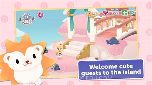 生物度假村截图1 生物度假村截图1