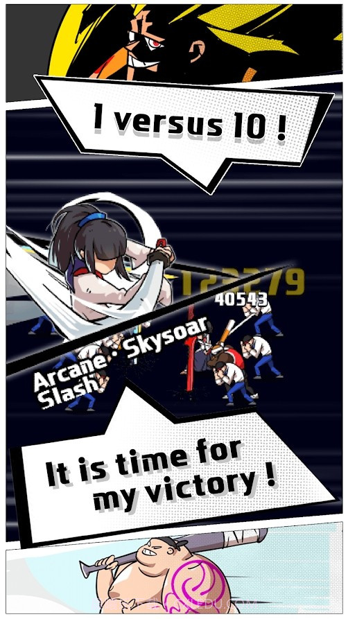 猎剑者截图2 猎剑者截图2