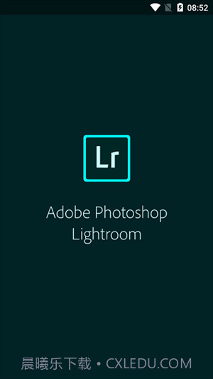 lightroom调色软件截图2 lightroom调色软件截图2