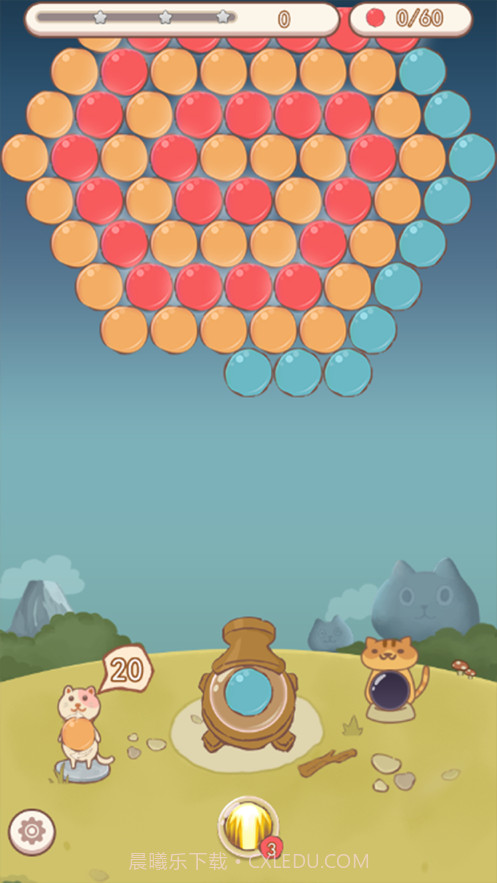 撸猫达人截图3 撸猫达人截图3