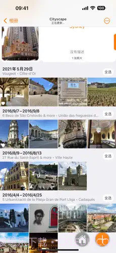 Piwigo截图2 Piwigo截图2