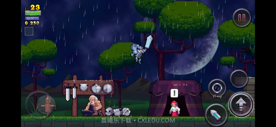 盗贼遗产截图2 盗贼遗产截图2