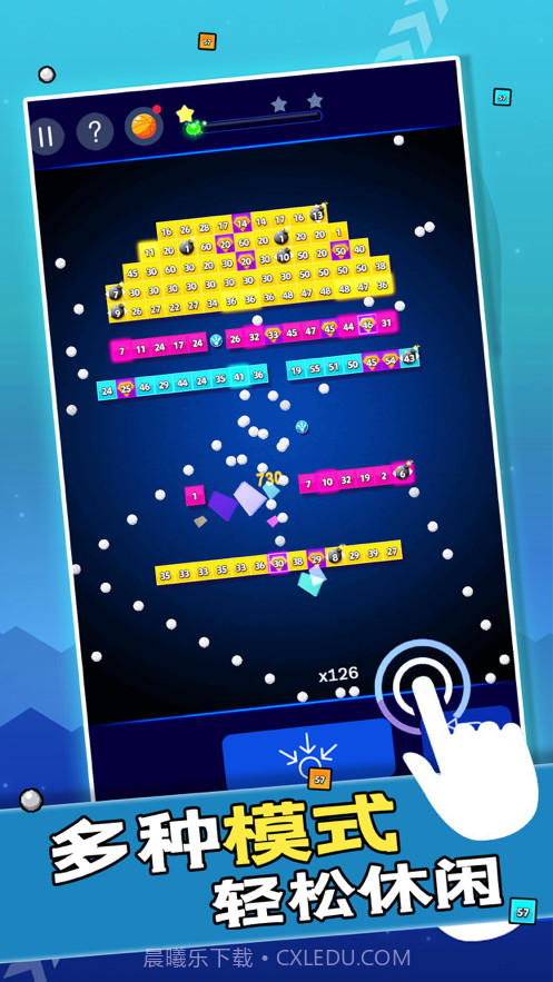 砖块破坏者截图2 砖块破坏者截图2