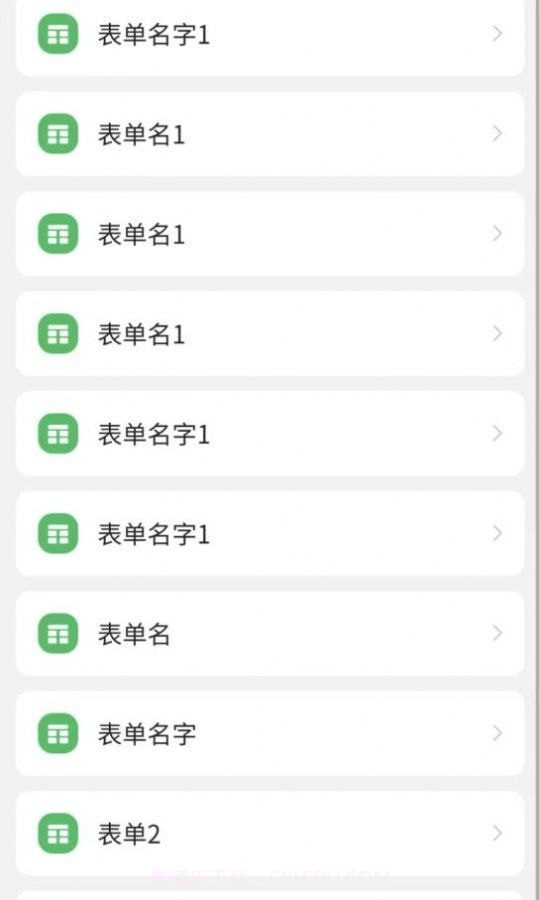法罗适医生截图4 法罗适医生截图4