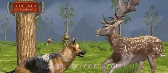 终极梅花鹿模拟器截图2