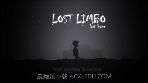 迷失边缘失去希望截图1 迷失边缘失去希望截图1