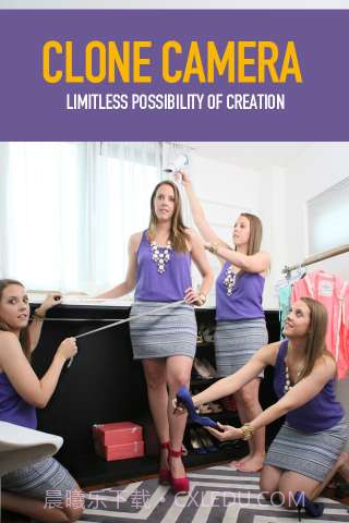 克隆相机 Clone Camera截图1