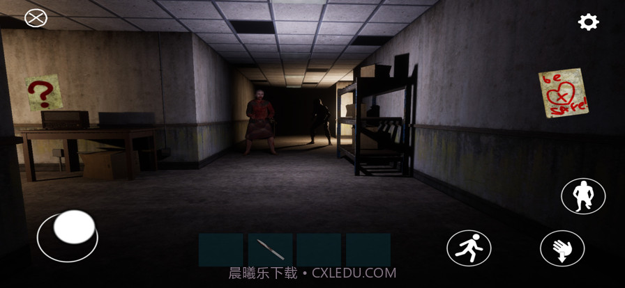 恐怖医院生存截图4