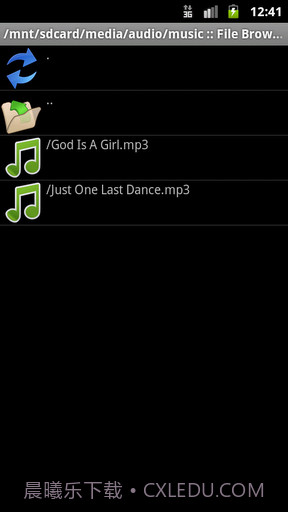 铃声剪辑器 Ringtone Maker截图2 铃声剪辑器 Ringtone Maker截图2
