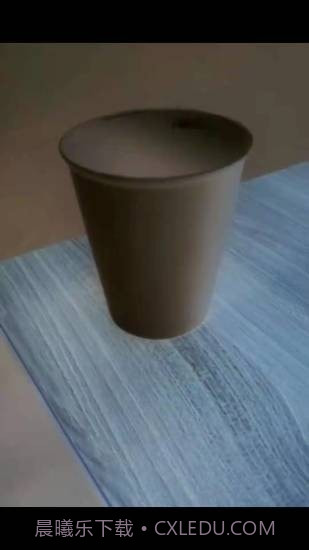 乐豆视频助手截图2 乐豆视频助手截图2