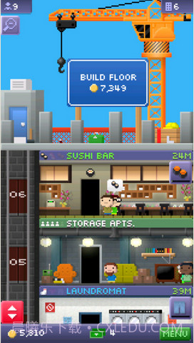 微型摩天塔截图1