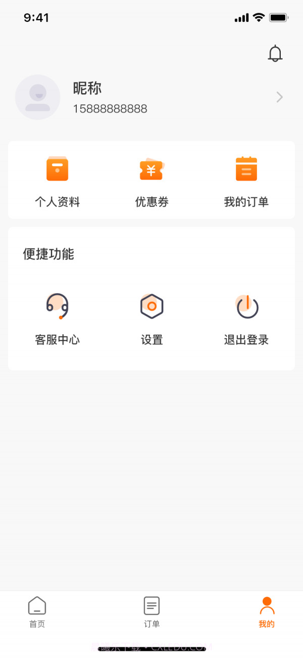 零时帮截图3 零时帮截图3