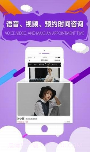 指引社app(指引社论坛)V2.2.8 最新版截图4 指引社app(指引社论坛)V2.2.8 最新版截图4