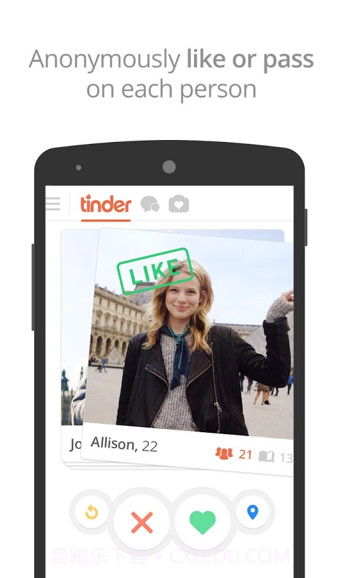 Tinder截图2