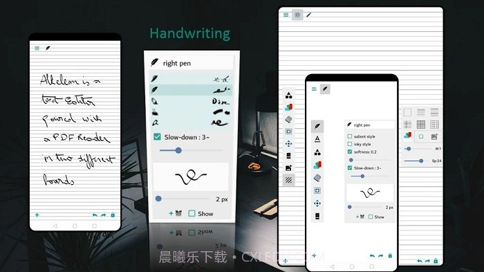 alkalem截图1 alkalem截图1