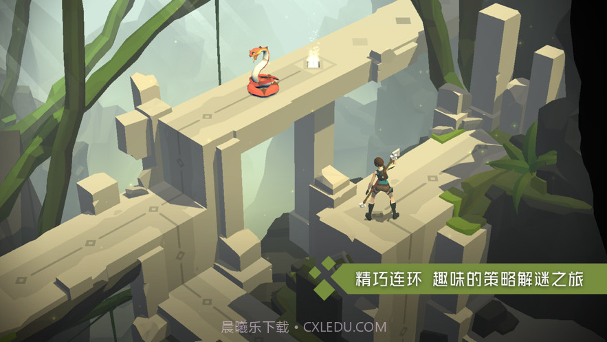 古墓丽影传说迷踪截图2 古墓丽影传说迷踪截图2