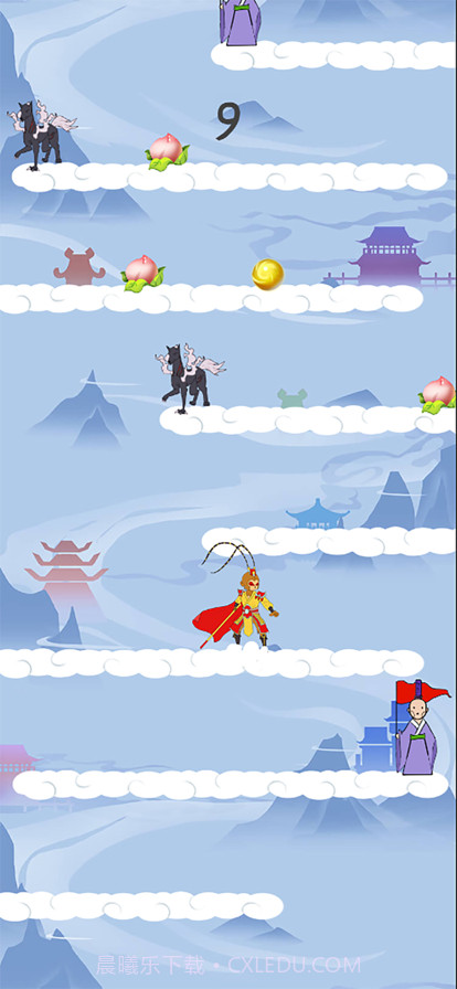 指点西游截图5 指点西游截图5