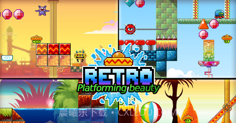 跳豆大冒险ios截图1