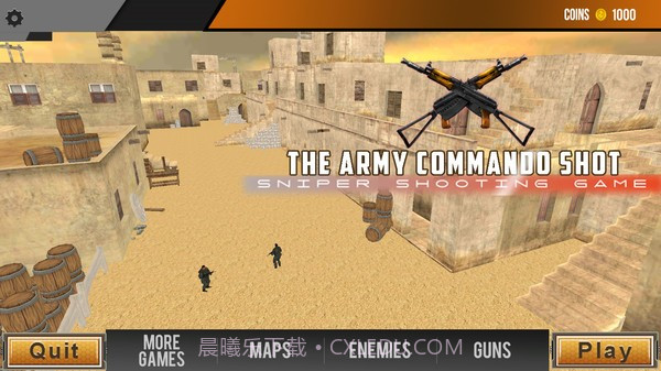 突击救援队截图4