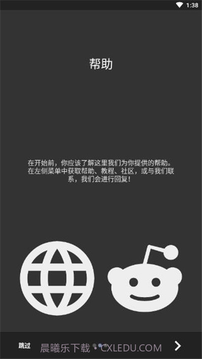 Kustom Widget截图2