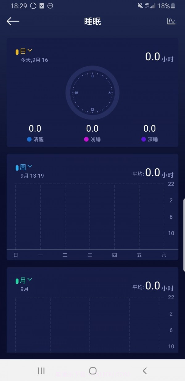 TianWangRBW截图1 TianWangRBW截图1