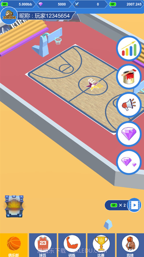 疯狂冠军2022截图1