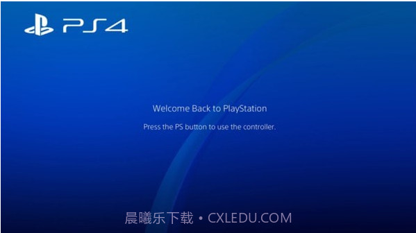 ps4模拟器截图1 ps4模拟器截图1