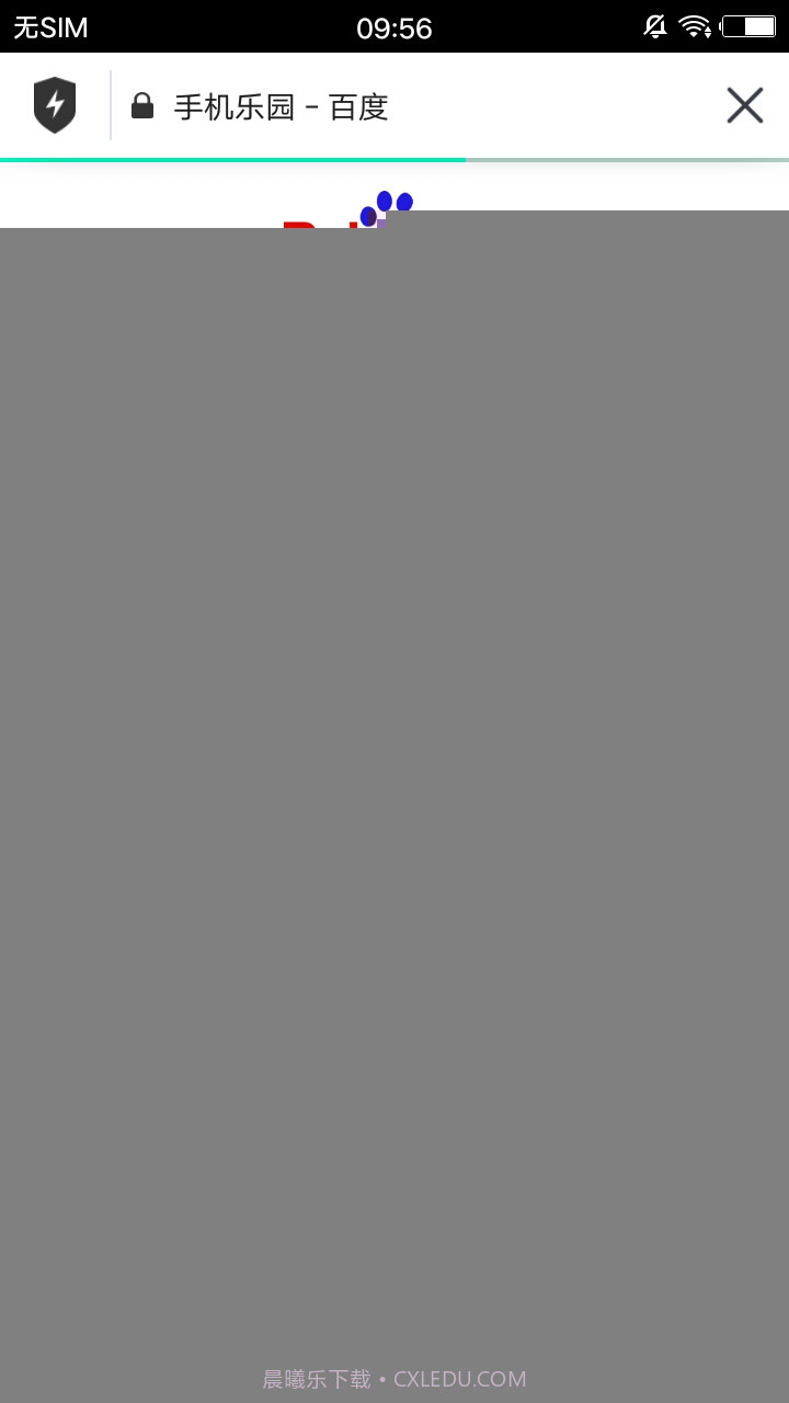 Aloha Lite浏览器截图3 Aloha Lite浏览器截图3