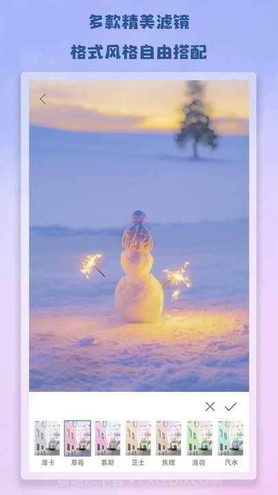 edius剪视频截图3