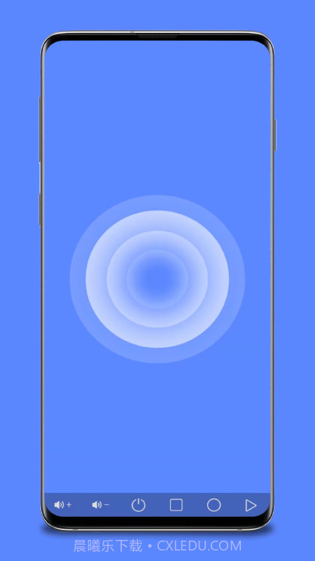 手机远程桌面协助截图3