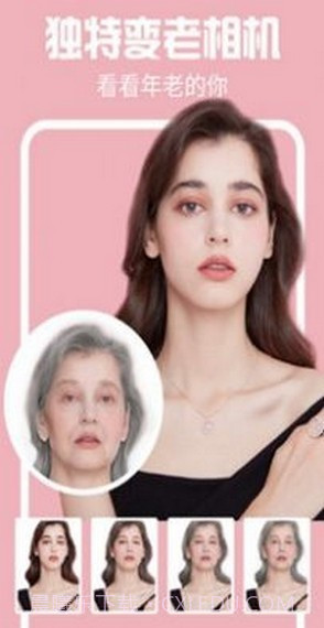 特效闪闪相机截图1 特效闪闪相机截图1