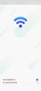 随身WiFi助手手机版截图3