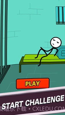 成瘾拼字截图1 成瘾拼字截图1