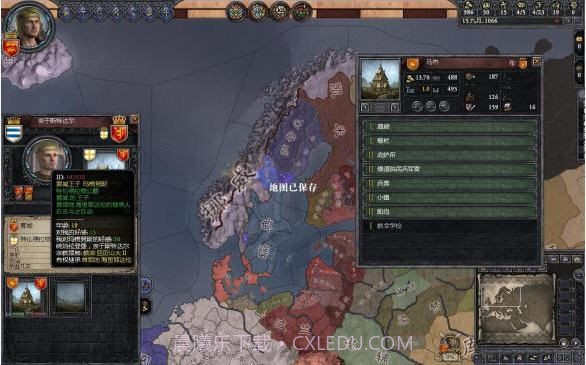 王国风云2手机中文版截图2