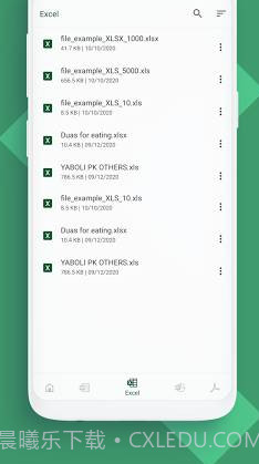 Office Reader文件阅读器截图3
