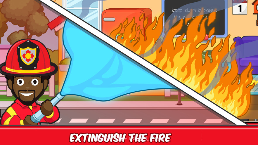 我的消防局小镇生活截图5