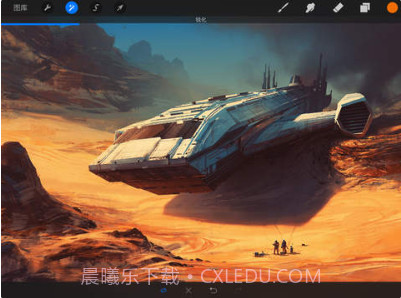 procreate绘画截图3 procreate绘画截图3