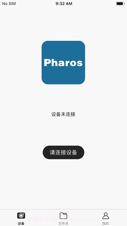 hbsdvr行车记录仪截图4 hbsdvr行车记录仪截图4