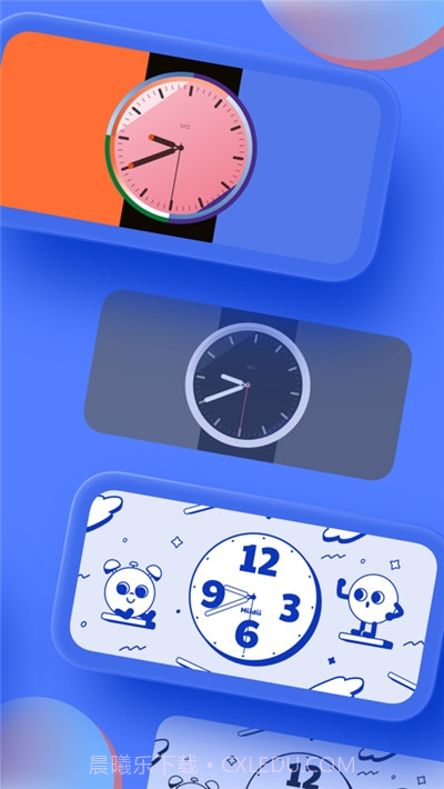 谜底时钟(数字时钟)截图1 谜底时钟(数字时钟)截图1